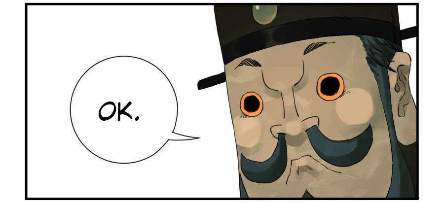 Page 20 of Chapter 111