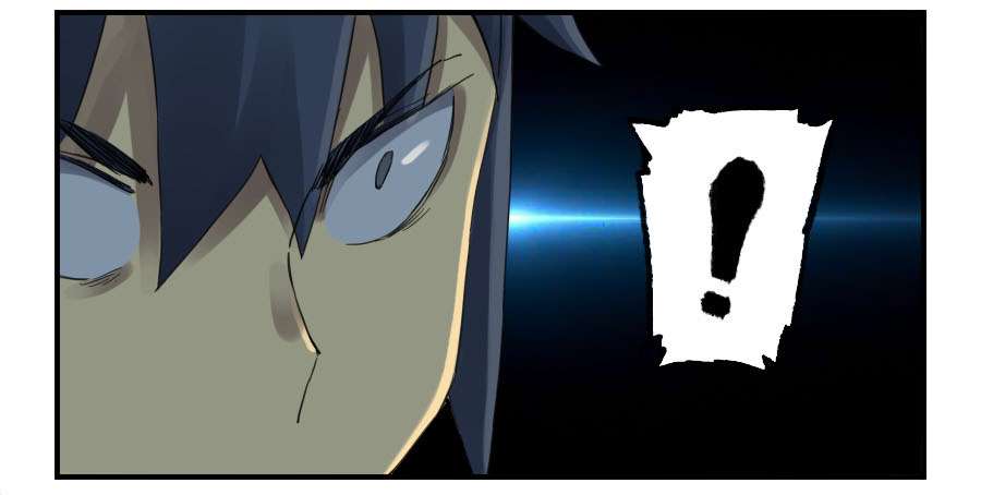 Page 33 of Chapter 111