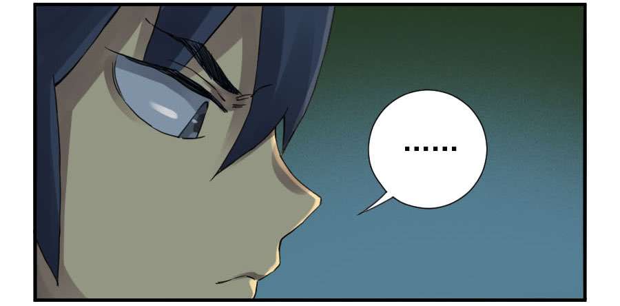 Page 37 of Chapter 111