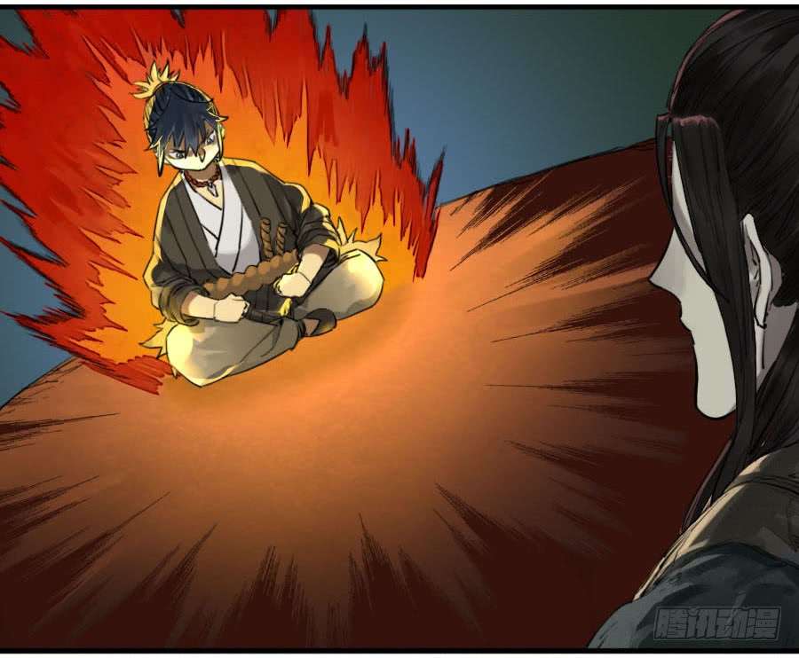 Page 40 of Chapter 111