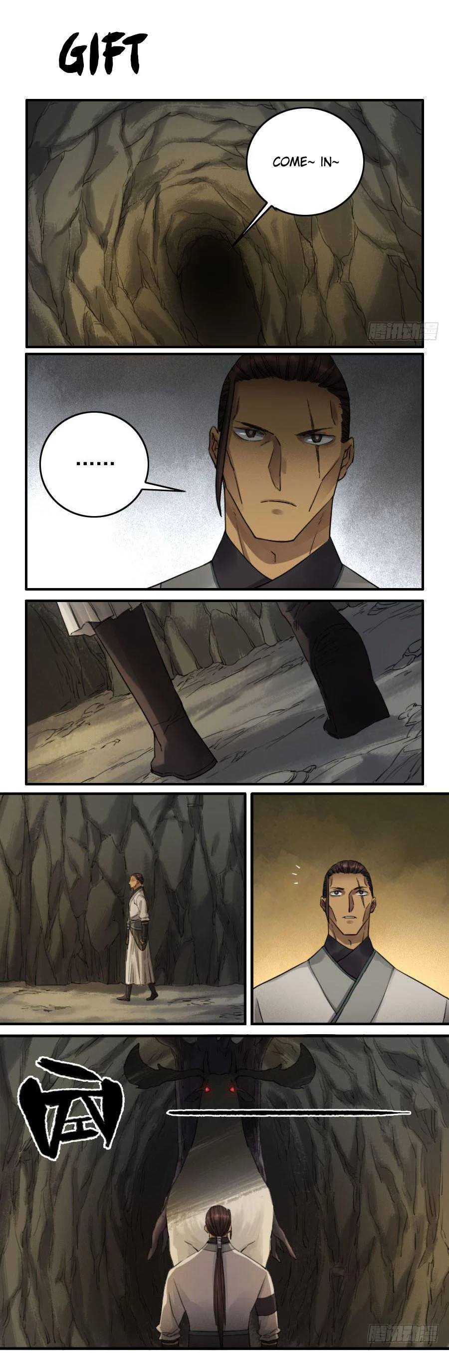Page 1 of Chapter 112
