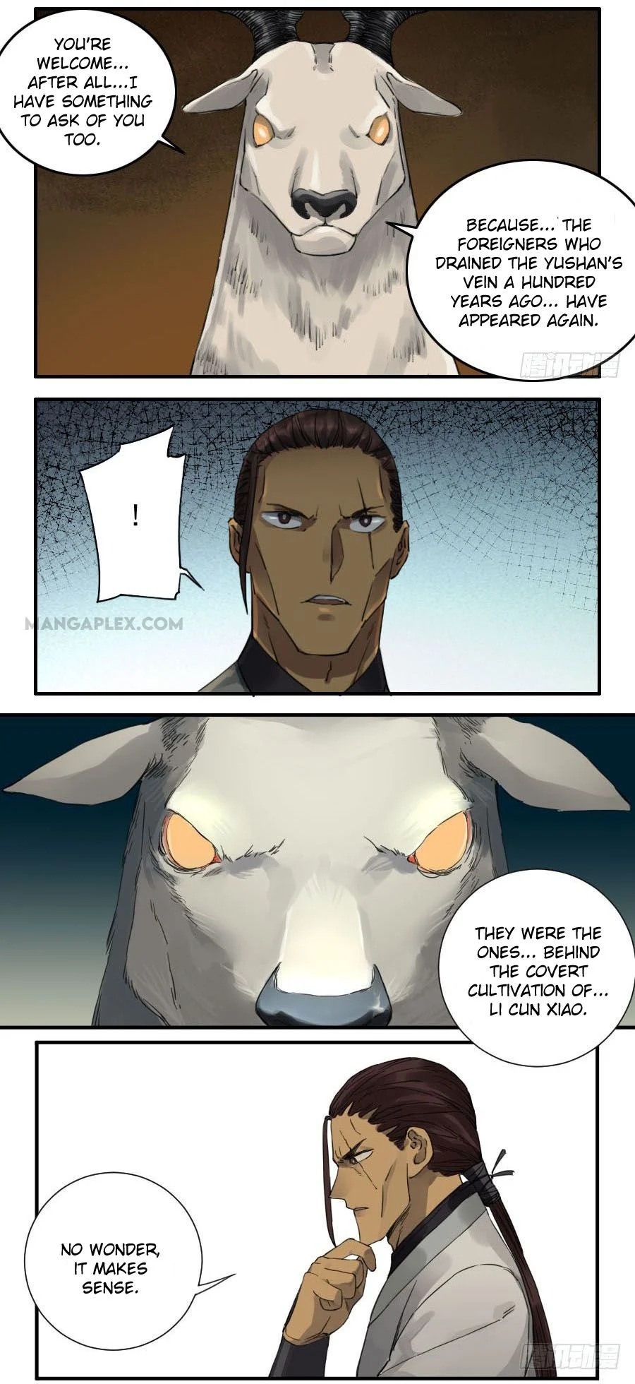 Page 4 of Chapter 112