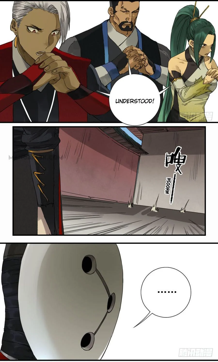 Page 14 of Chapter 112