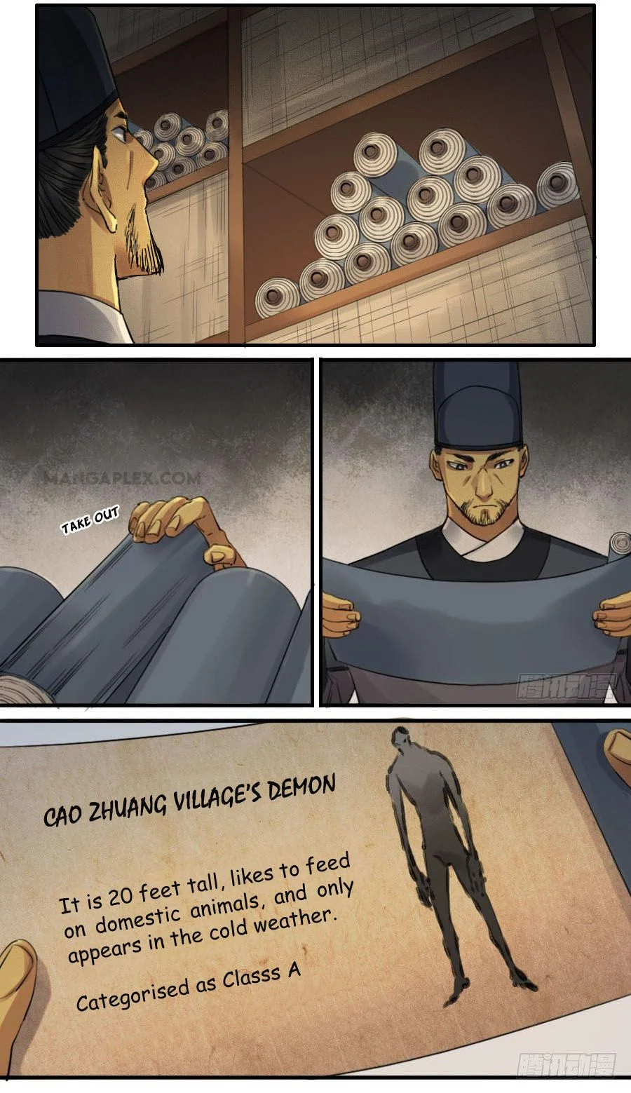 Page 17 of Chapter 114