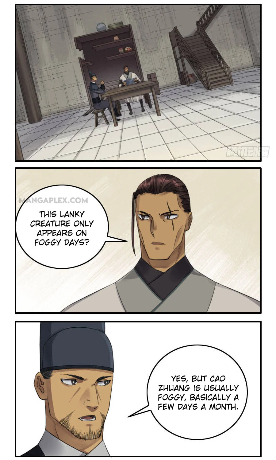 Page 3 of Chapter 115