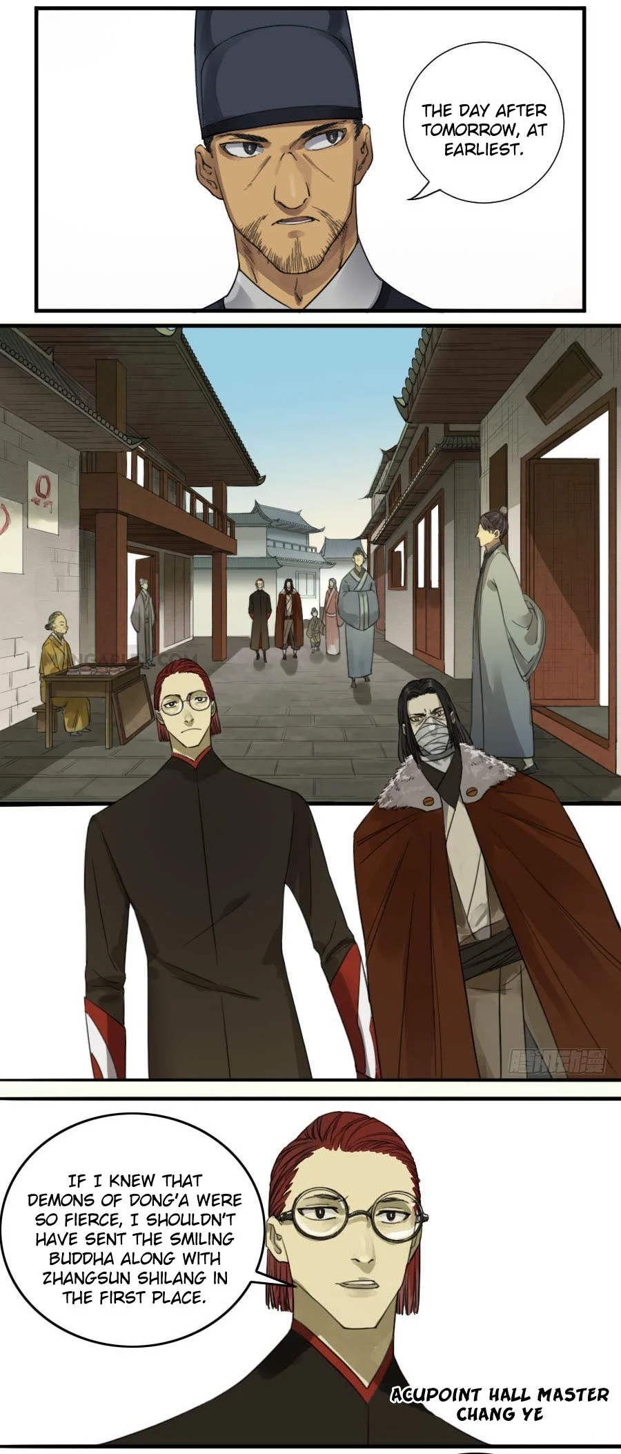 Page 6 of Chapter 115
