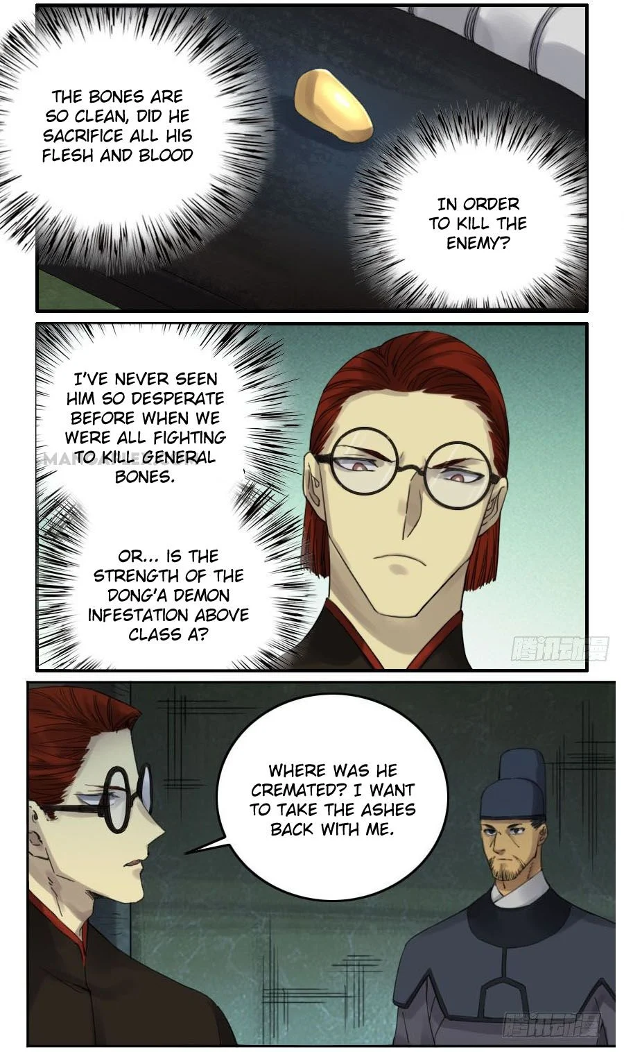 Page 12 of Chapter 116
