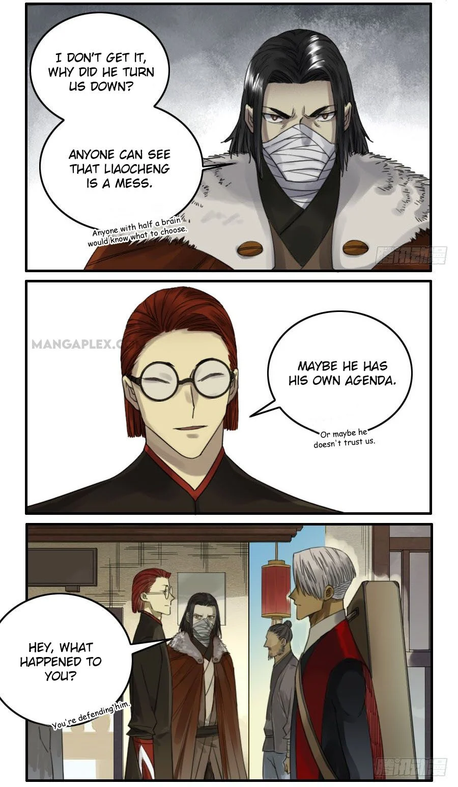 Page 16 of Chapter 116