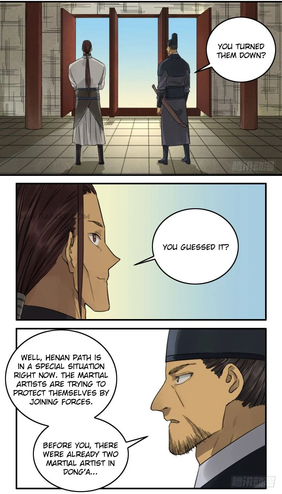 Page 17 of Chapter 116