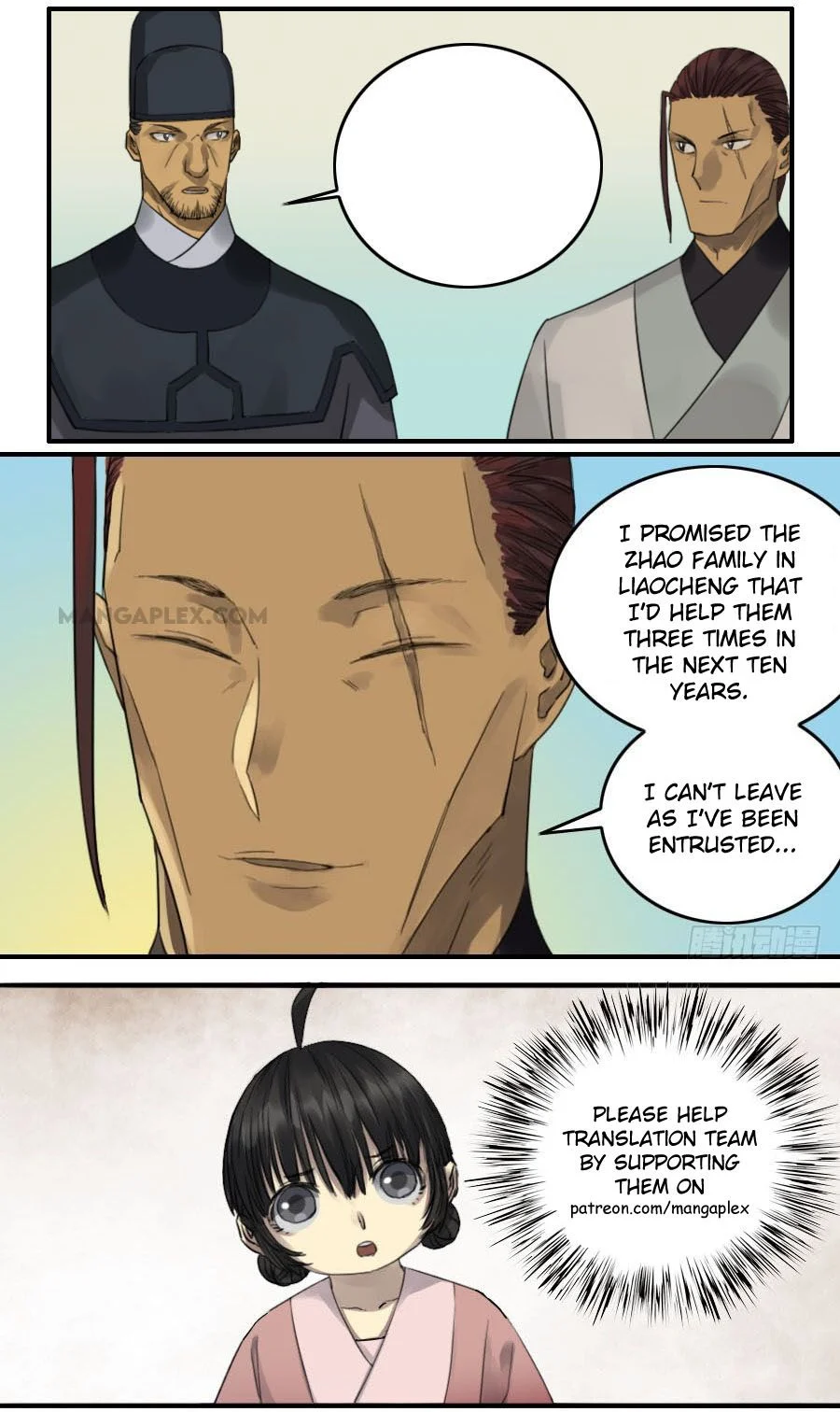 Page 18 of Chapter 116
