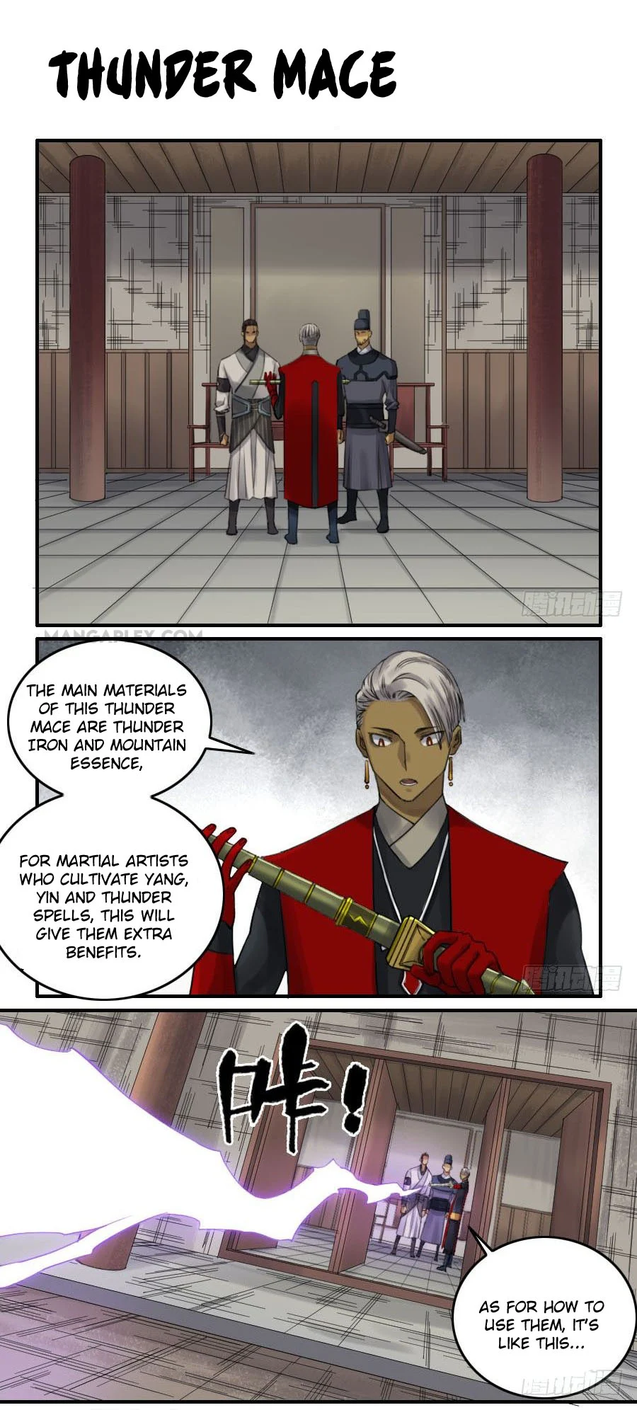 Page 1 of Chapter 117
