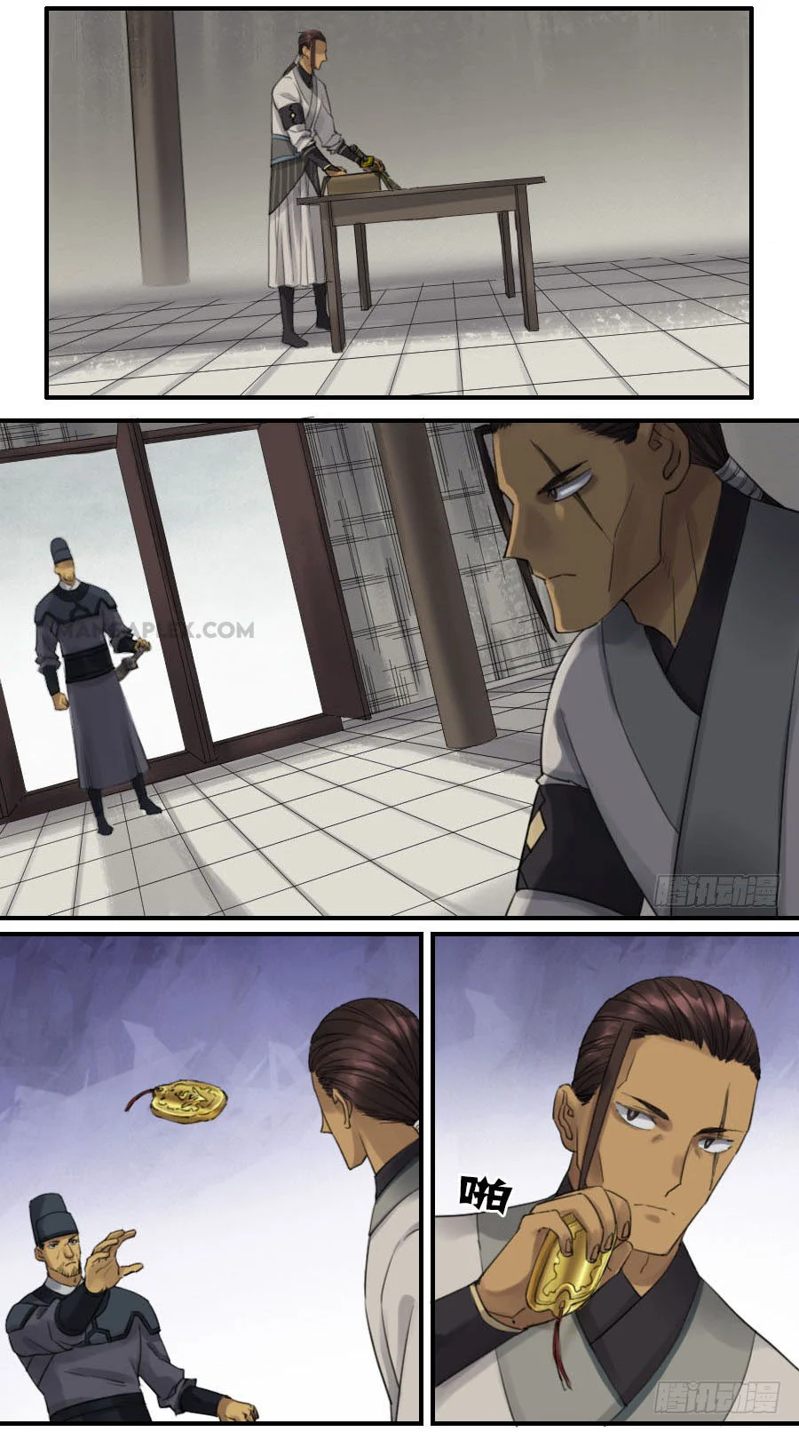 Page 10 of Chapter 117