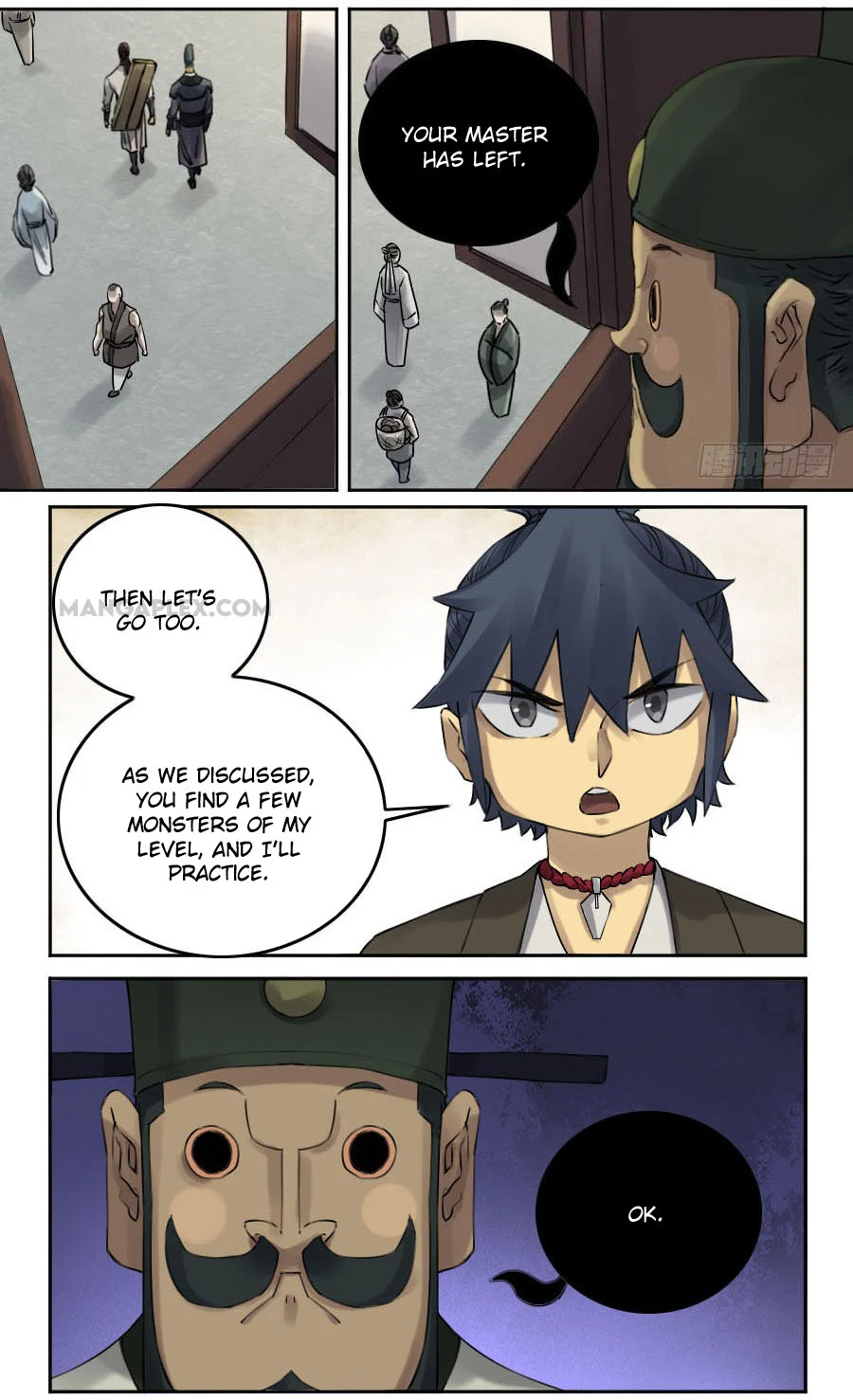 Page 12 of Chapter 117