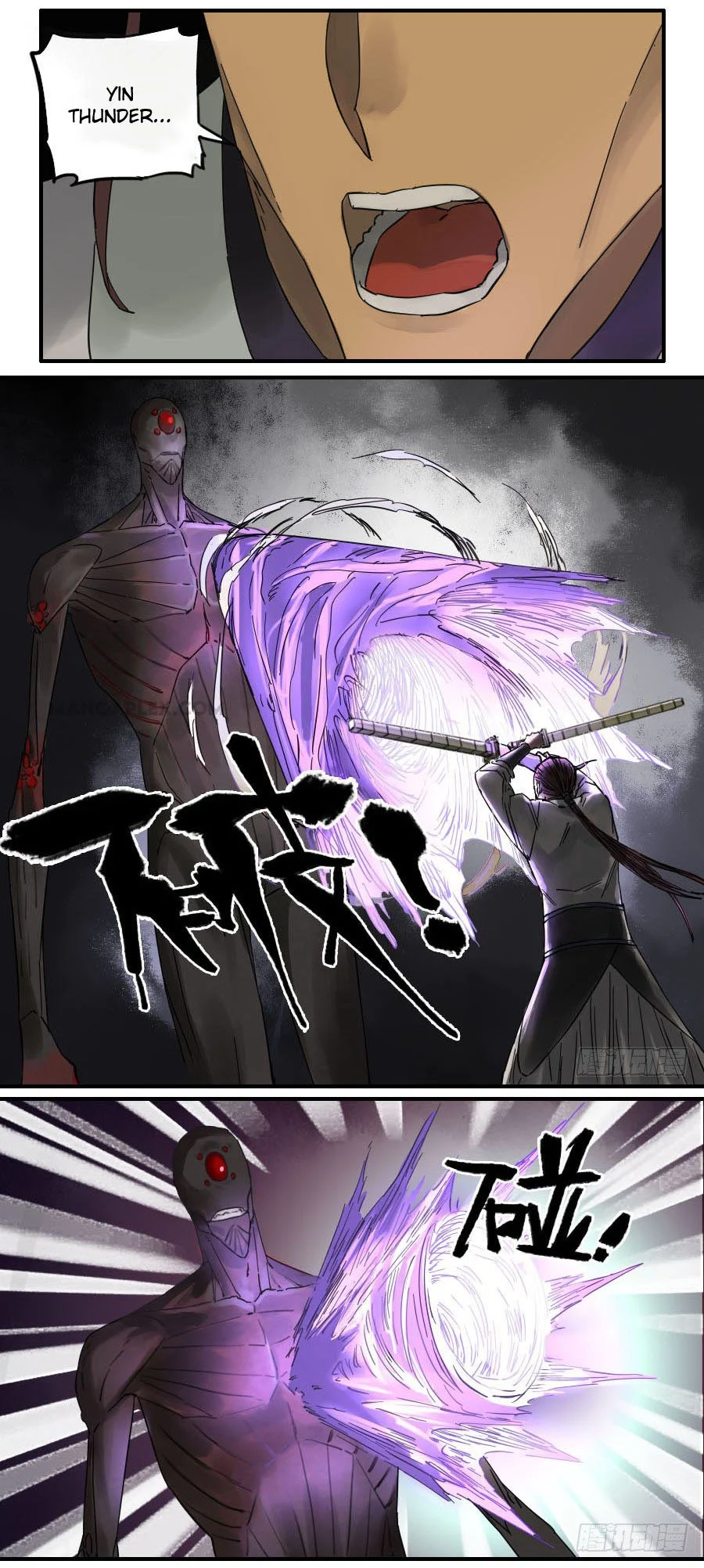 Page 3 of Chapter 119