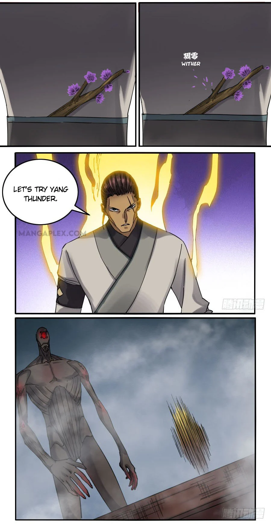 Page 5 of Chapter 119