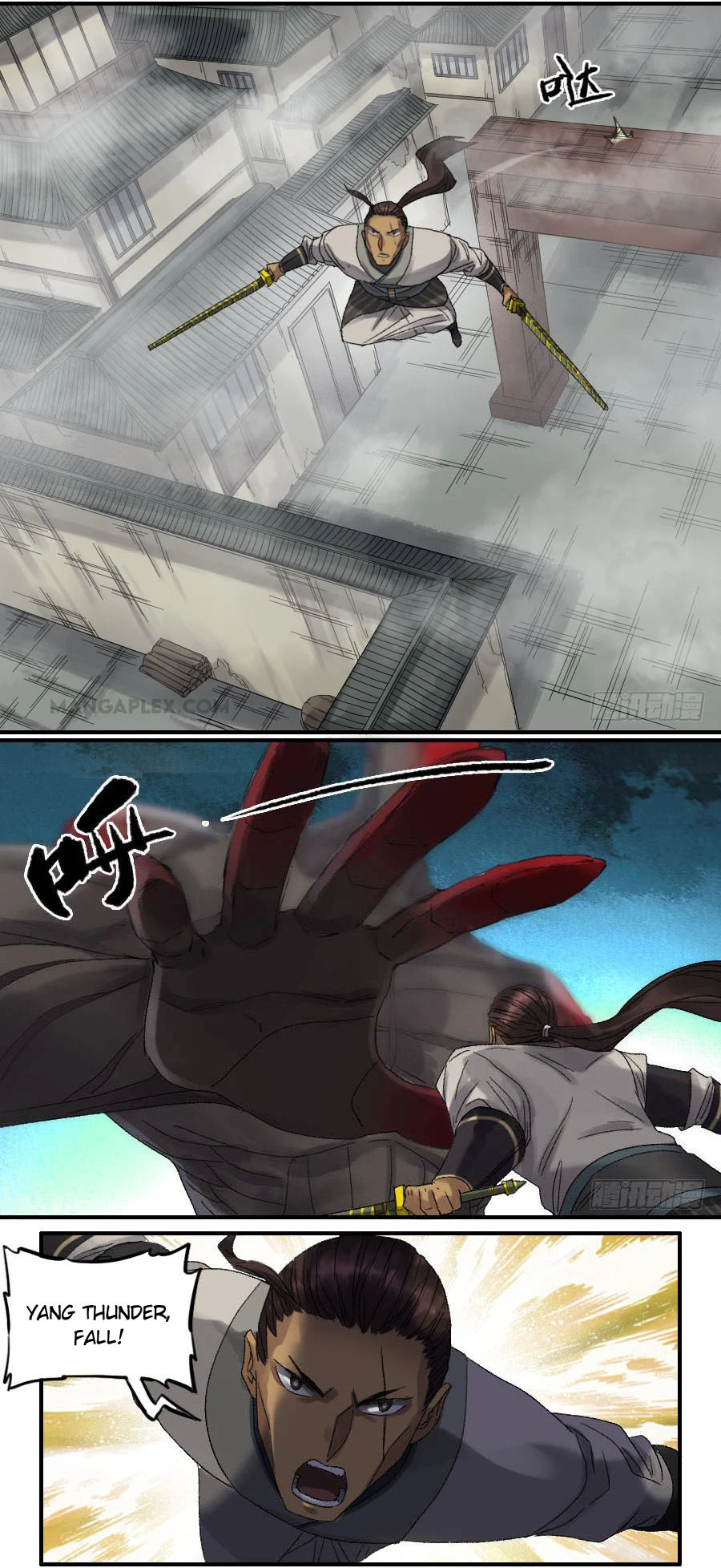Page 6 of Chapter 119