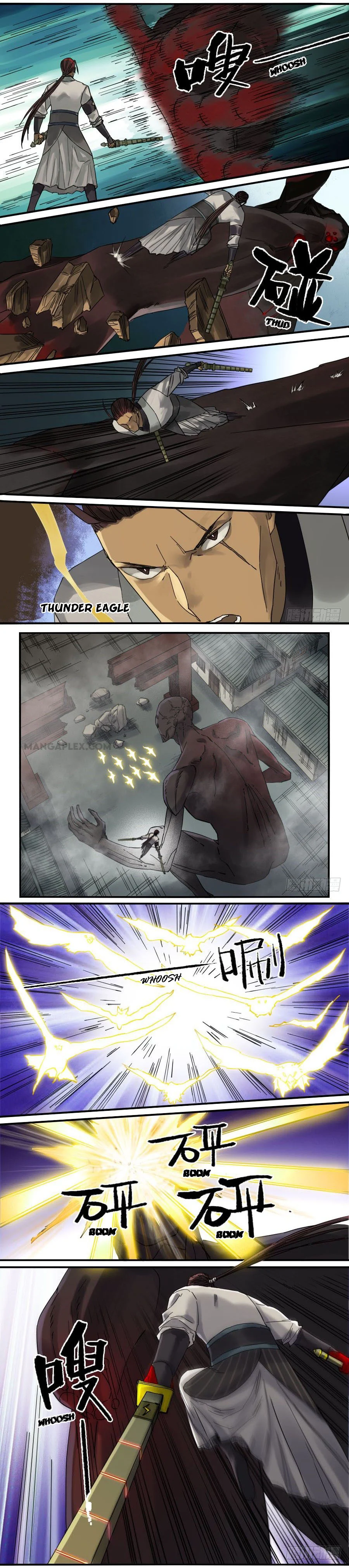 Page 12 of Chapter 119