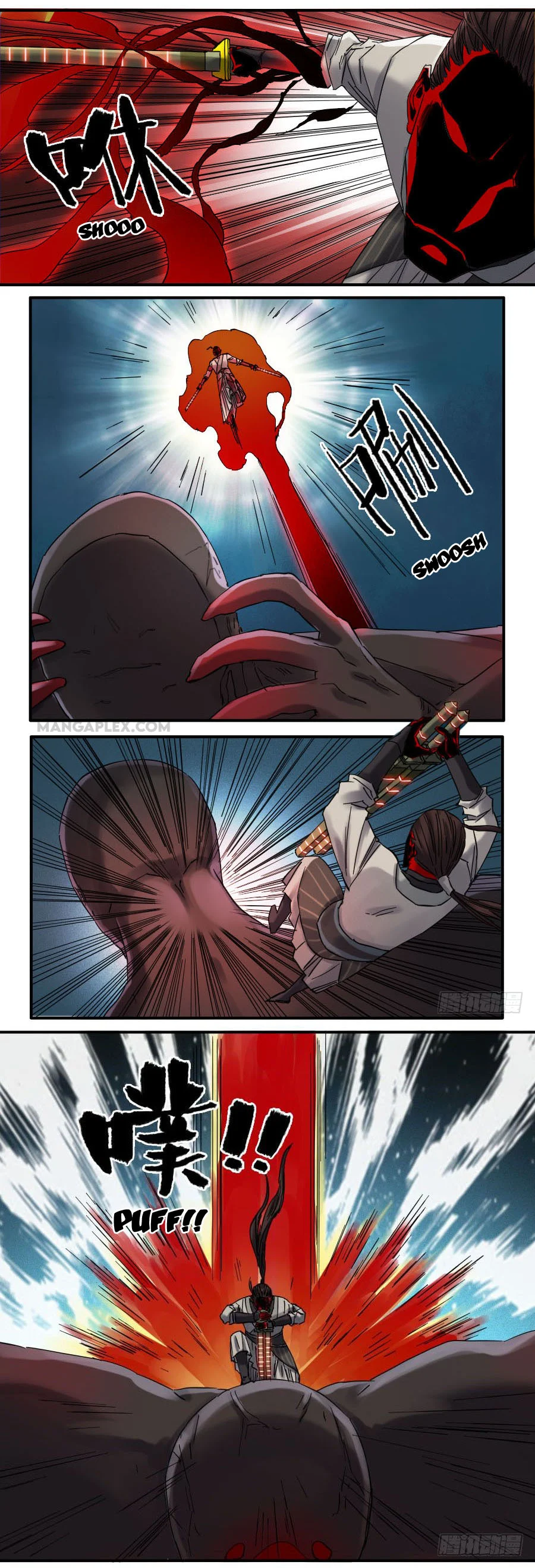 Page 13 of Chapter 119