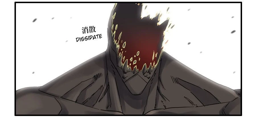 Page 3 of Chapter 120