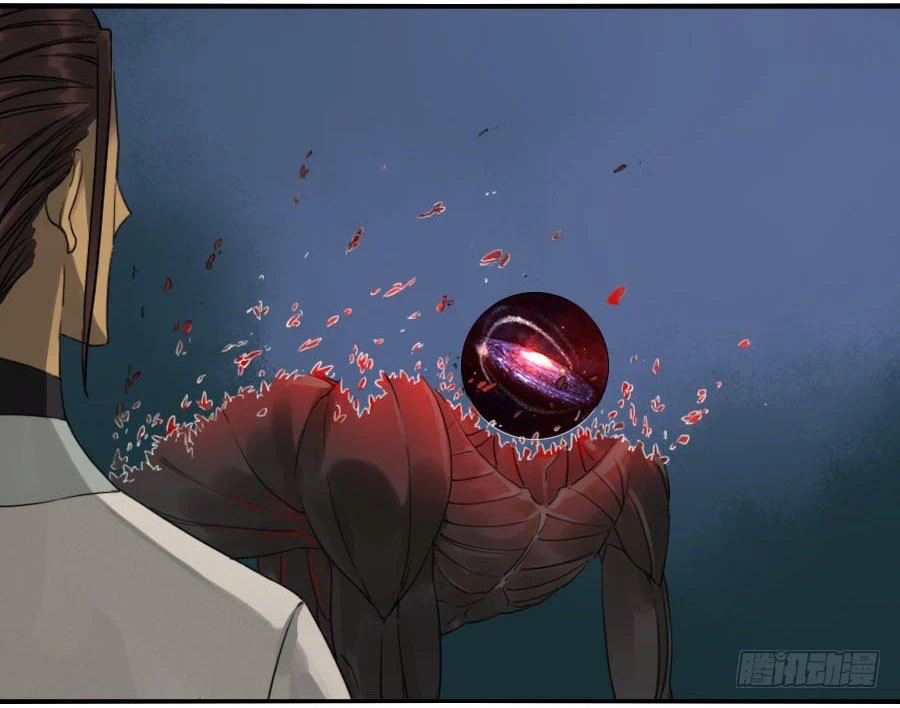 Page 8 of Chapter 120