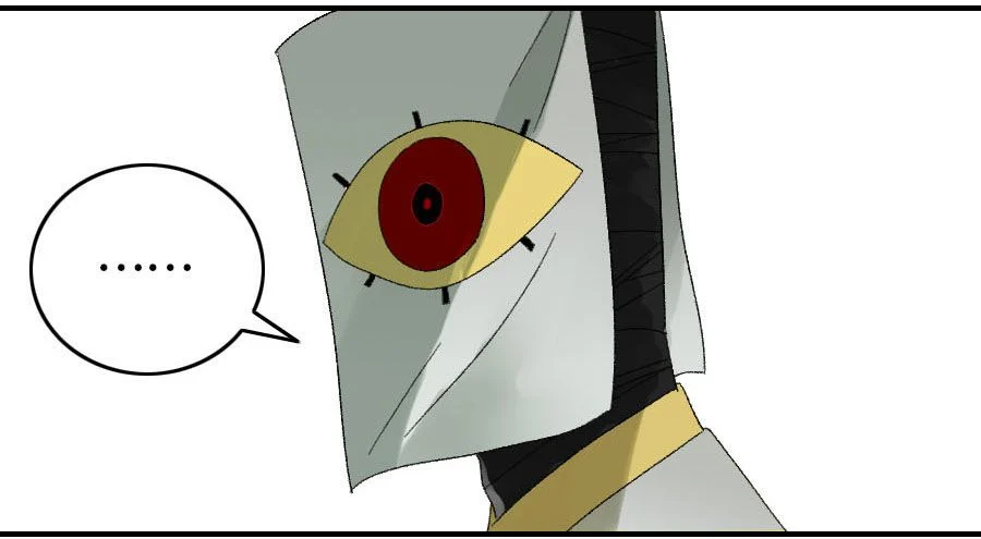 Page 17 of Chapter 120