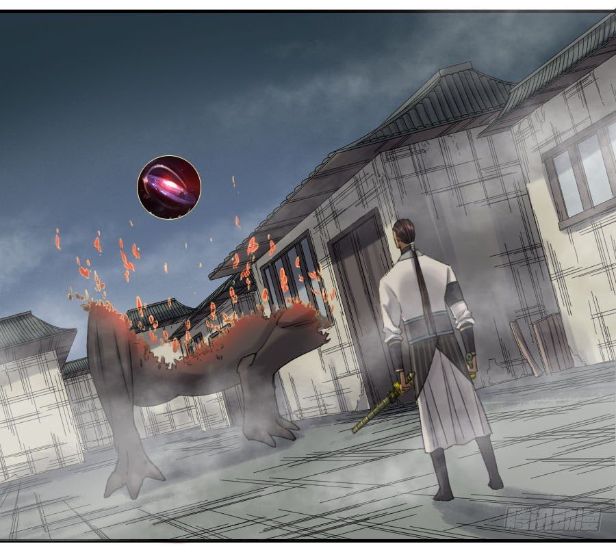 Page 20 of Chapter 120