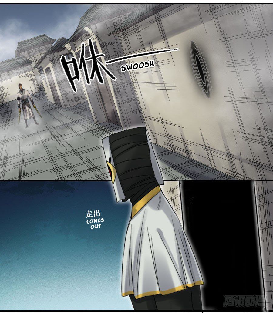 Page 22 of Chapter 120