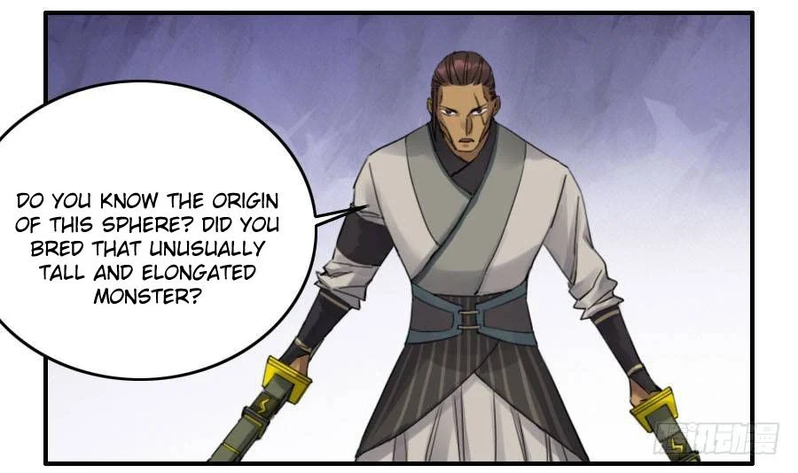Page 26 of Chapter 120