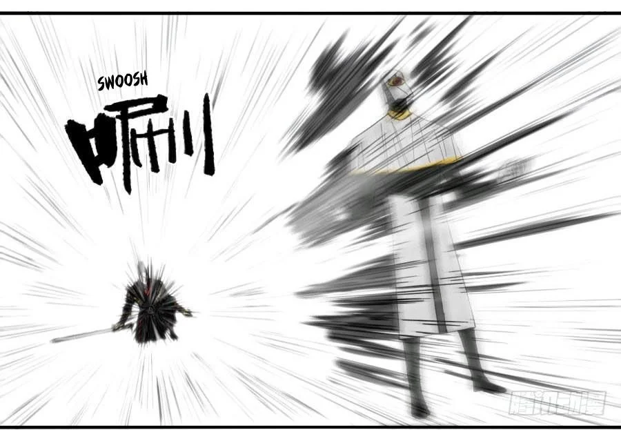 Page 47 of Chapter 120