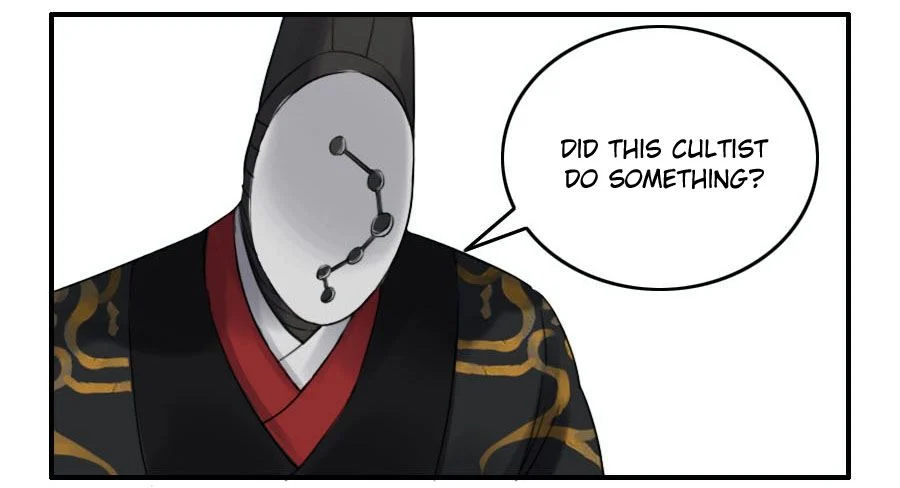 Page 6 of Chapter 121