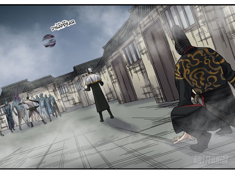 Page 7 of Chapter 121