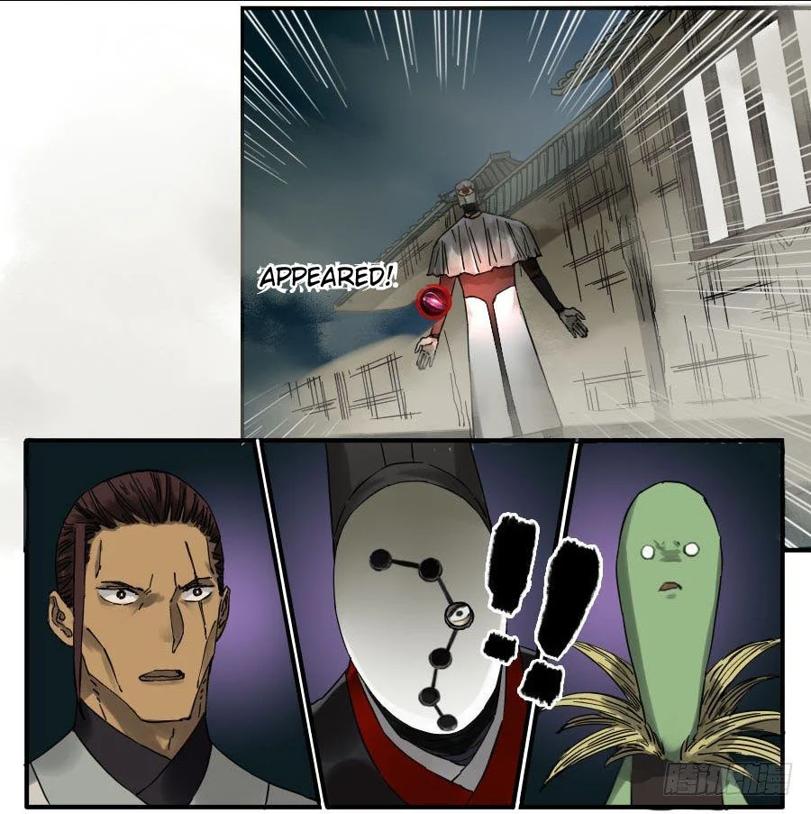 Page 8 of Chapter 121