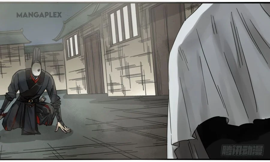 Page 10 of Chapter 121