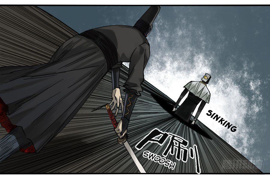 Page 14 of Chapter 121