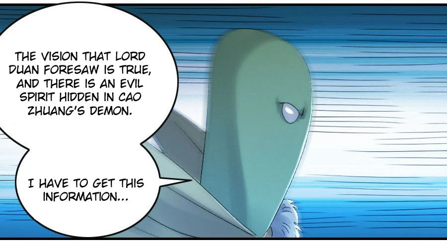 Page 20 of Chapter 121