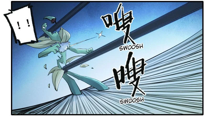Page 21 of Chapter 121