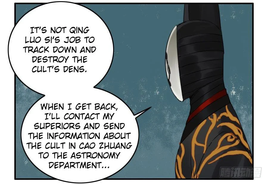 Page 29 of Chapter 121