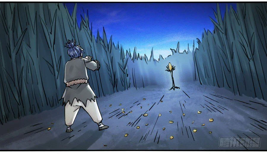 Page 45 of Chapter 121
