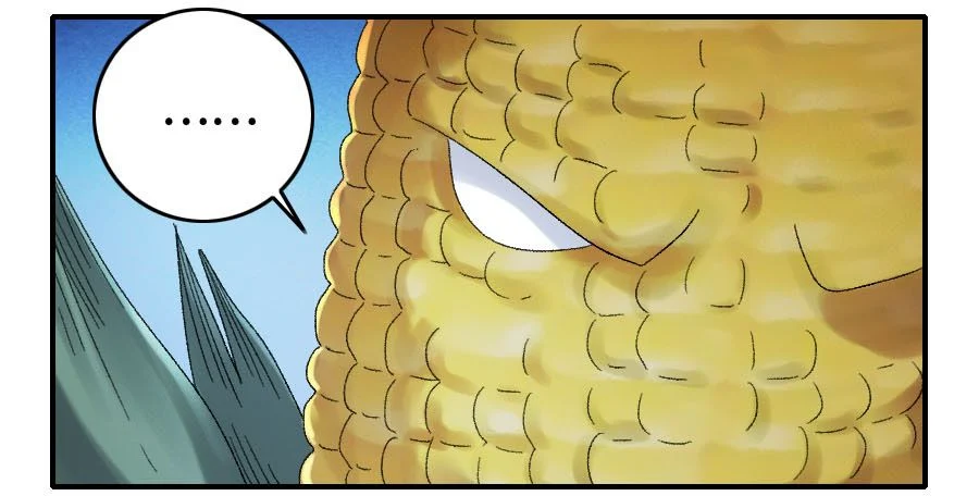 Page 47 of Chapter 121