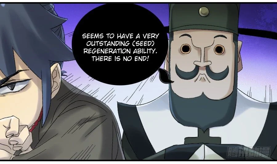 Page 51 of Chapter 121