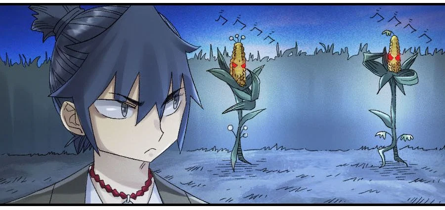 Page 4 of Chapter 122