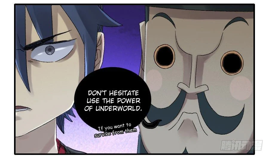 Page 6 of Chapter 122