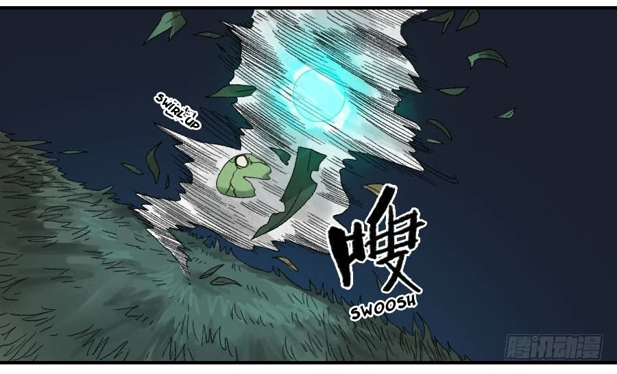 Page 25 of Chapter 122