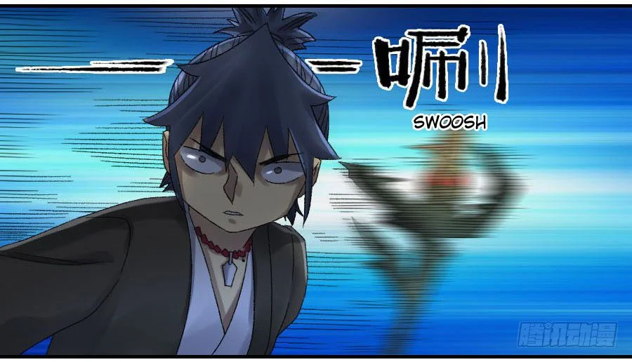 Page 32 of Chapter 122