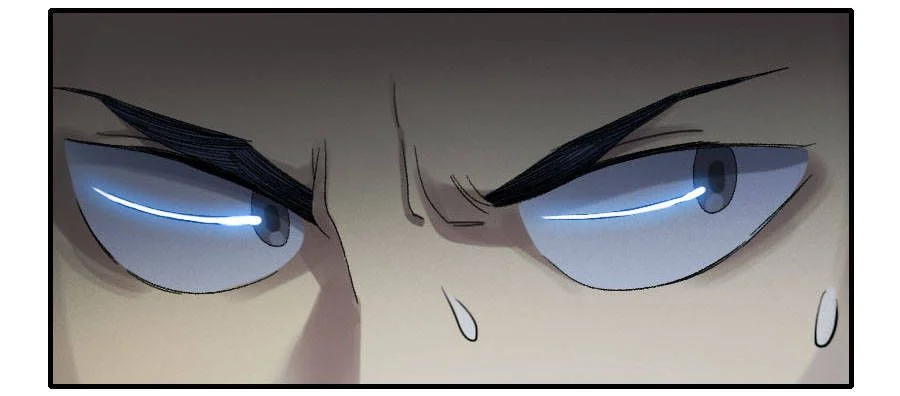 Page 33 of Chapter 122