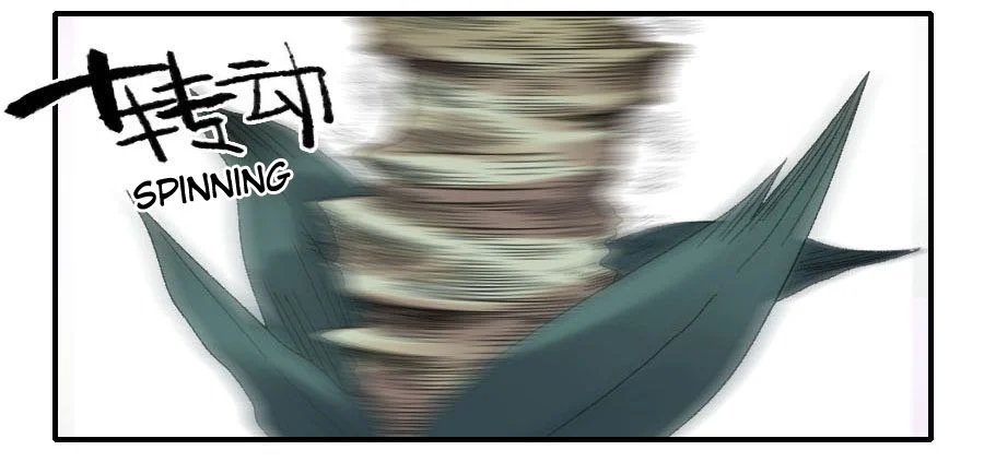 Page 34 of Chapter 122