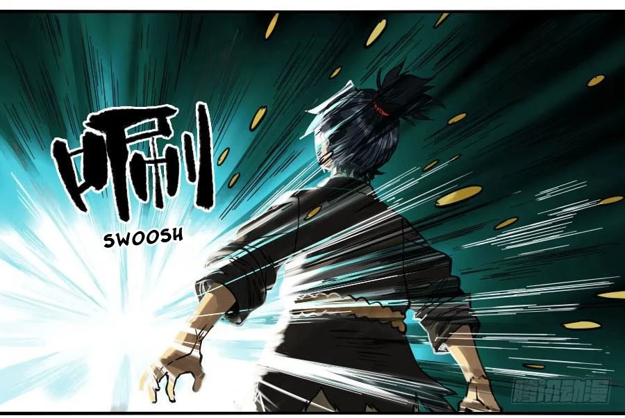 Page 35 of Chapter 122