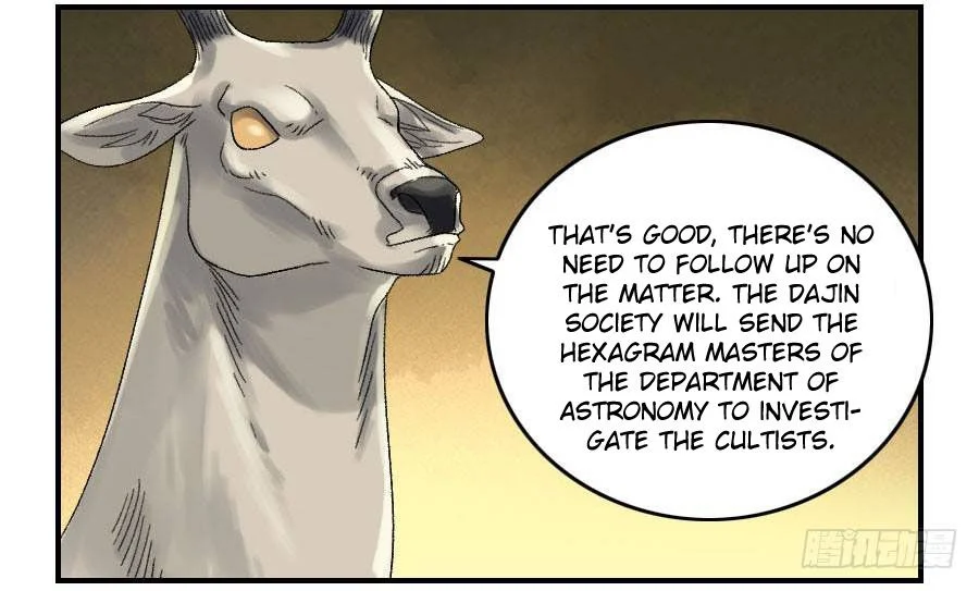 Page 11 of Chapter 123