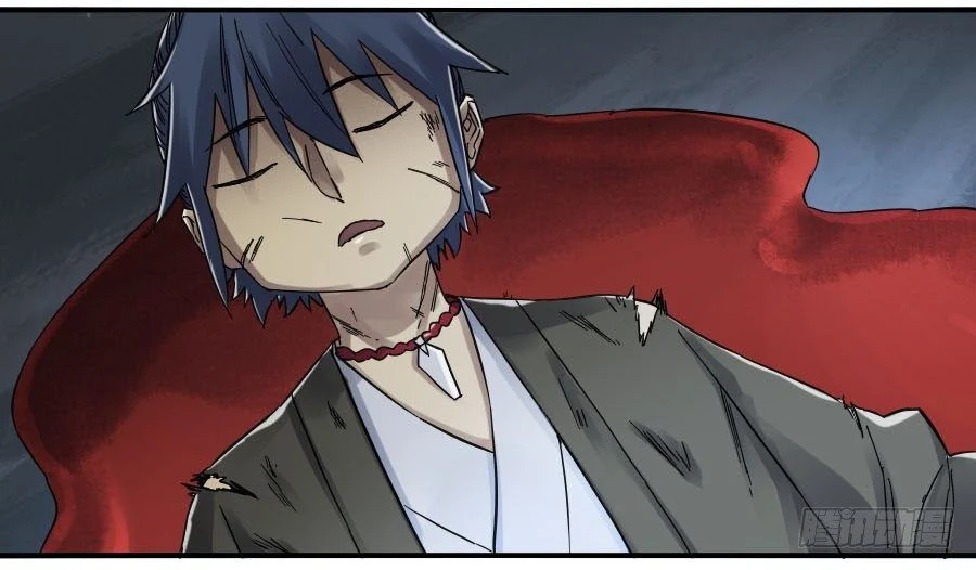 Page 13 of Chapter 123