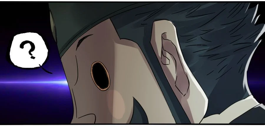 Page 17 of Chapter 123